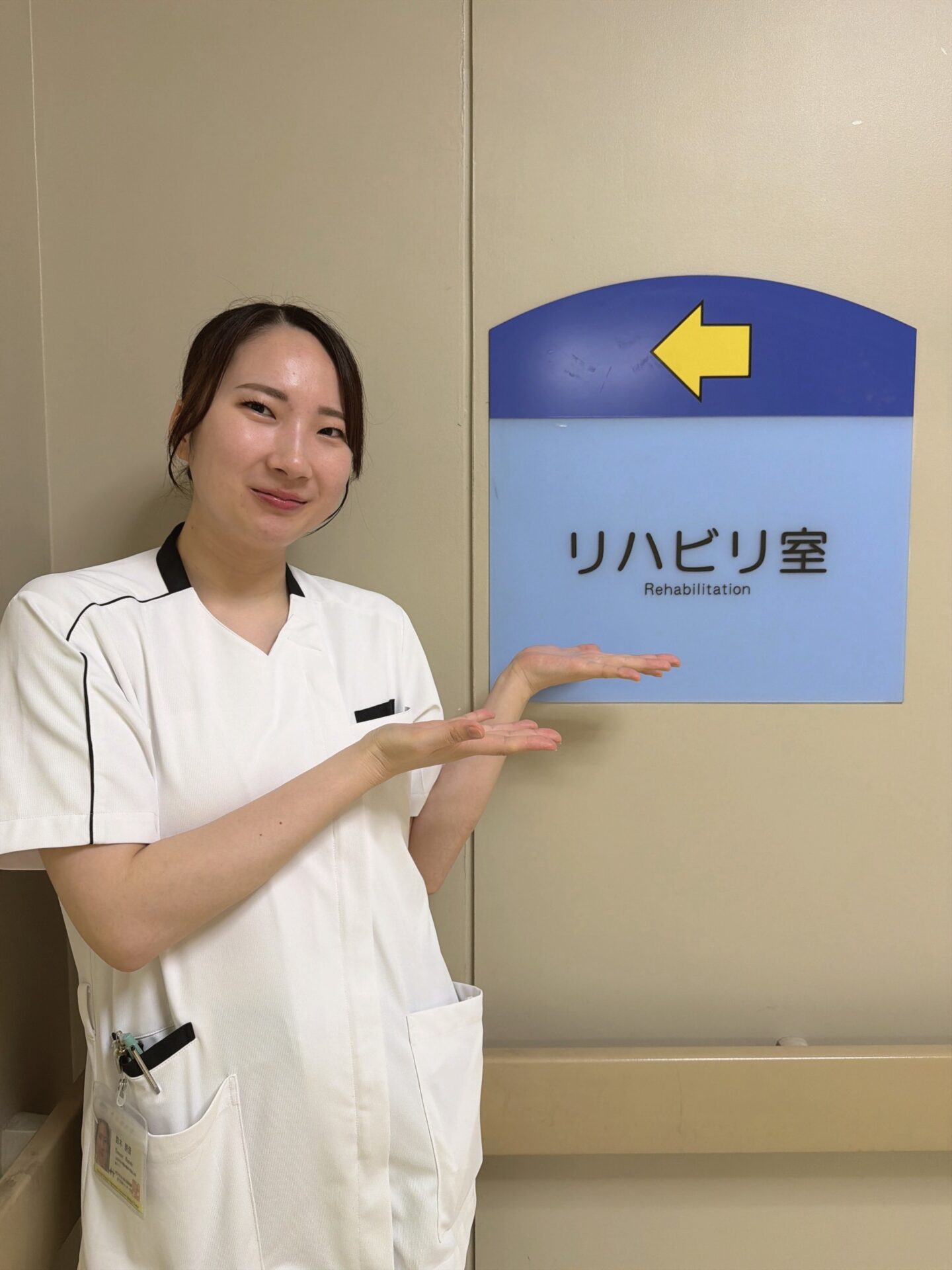 東海北陸